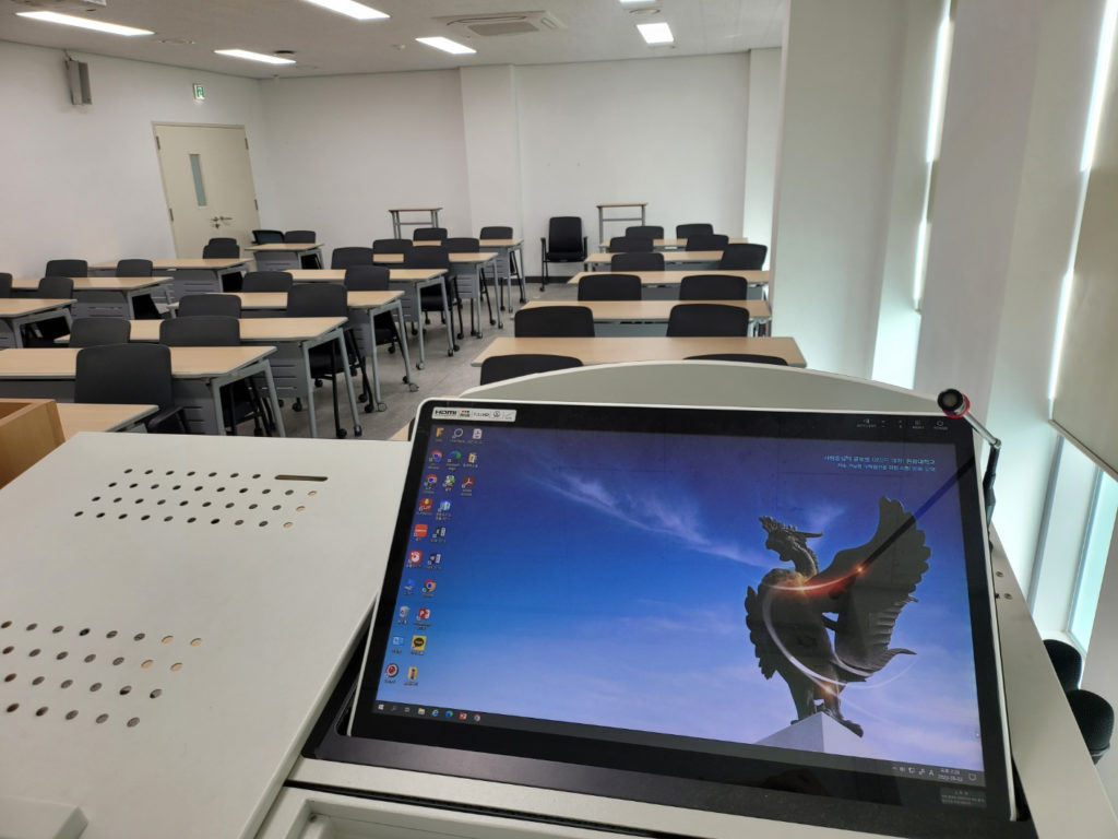 한국문화교육센터 강의 시설1